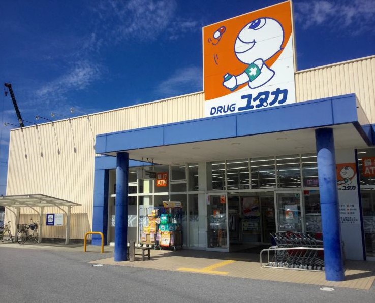 Estudio24(エストゥディオ24) ドラッグストア：ﾄﾞﾗｯｸﾞﾕﾀｶ 能登川店　416m
