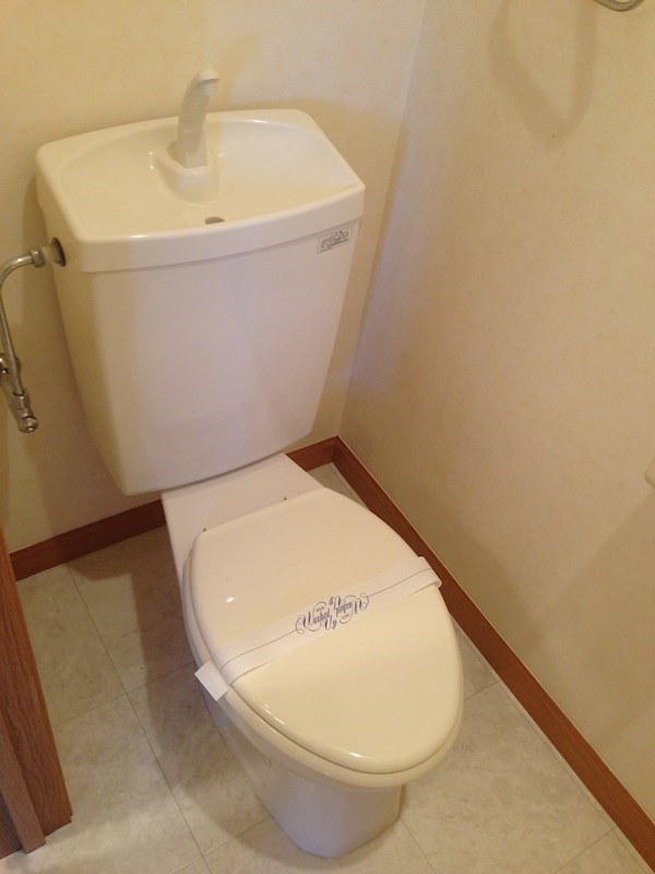 グリーンハイム 高台写真