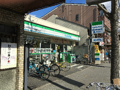グレートハイツ コンビ二：ﾌｧﾐﾘｰﾏｰﾄ 京都西七条店　65m　近隣