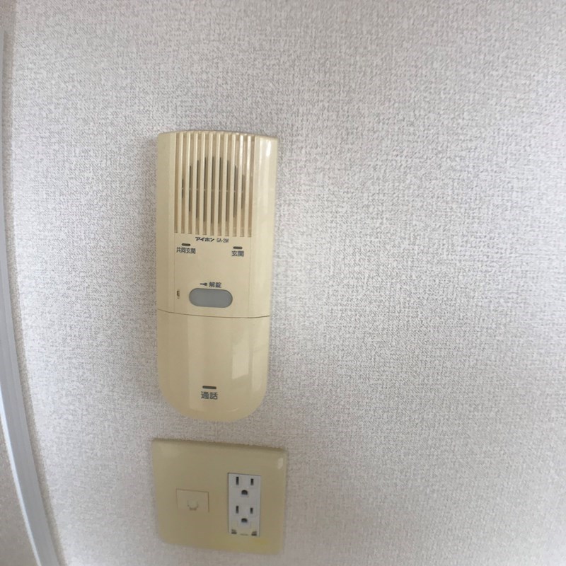 ダンデライオン インターホンです。
