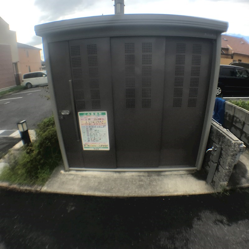 シダーコンフォール壱番館 ゴミ置き場