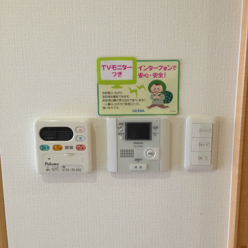 セレステ ユノ ＴＶモニター付きインターホンついておりますので安心です