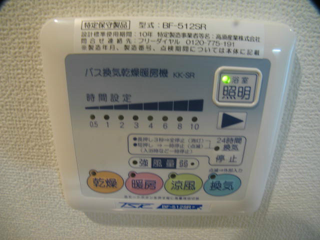 WAVE鳩ヶ谷(ウェーブ鳩ヶ谷) 他設備