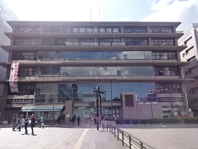 エクセレント鳳珠 郵便局：京都中央郵便局　605m　近隣