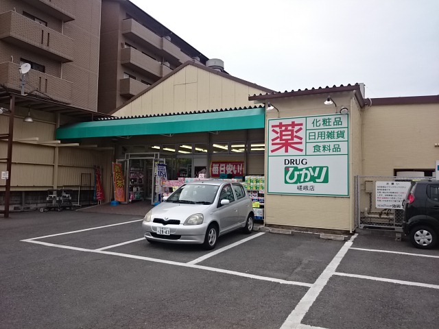 ボヌール嵐山 ドラッグストア：ﾄﾞﾗｯｸﾞﾗﾝﾄﾞひかり 嵯峨店　362m