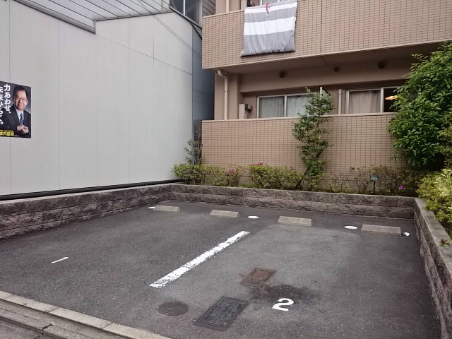 PARK WEST雅(パークウエスト雅) 駐車場