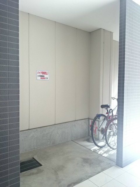 confortフジタ 共用部