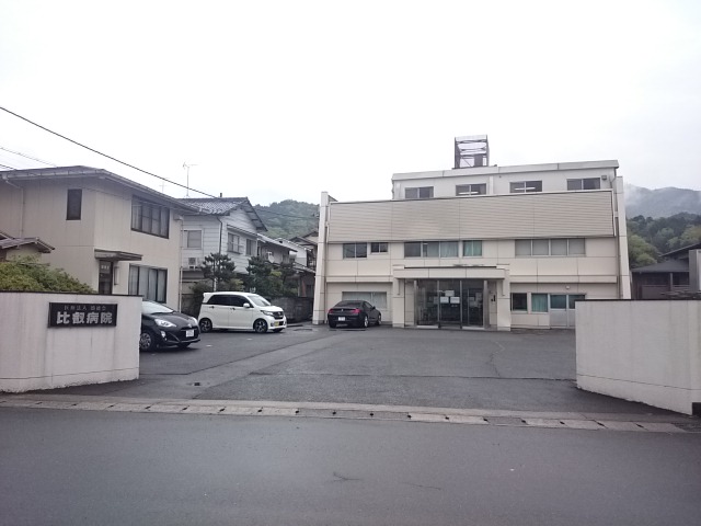 カーサノーブル 総合病院：比叡病院　1333m