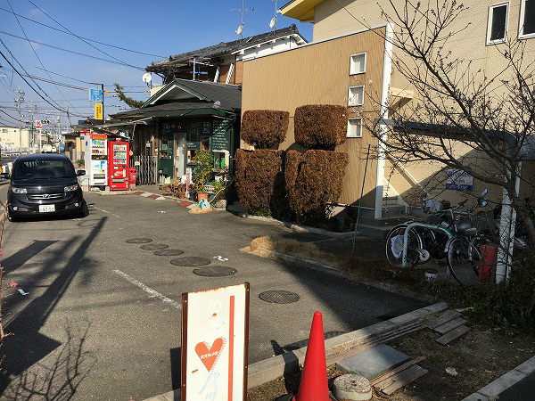 Warm front.わかわし(ウォームフロントわかわし) 駐車場