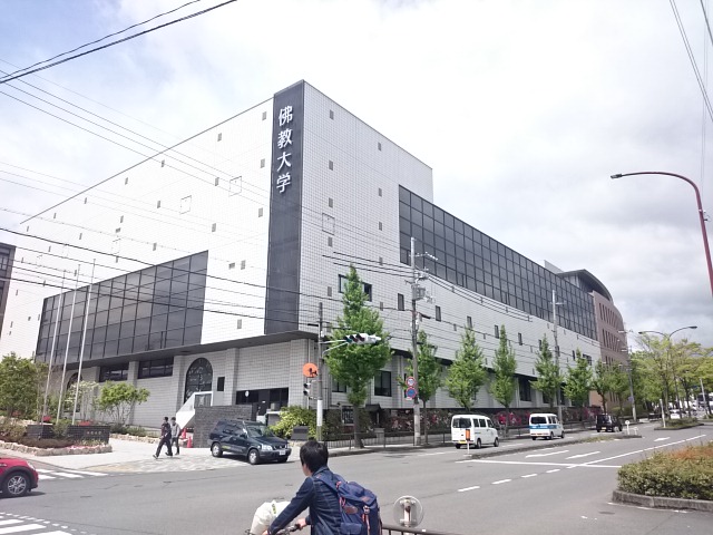 エトアルK 大学・短大：私立佛教大学　1827m