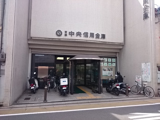 エトアルK 銀行：京都中央信用金庫大宮寺ﾉ内支店　57m