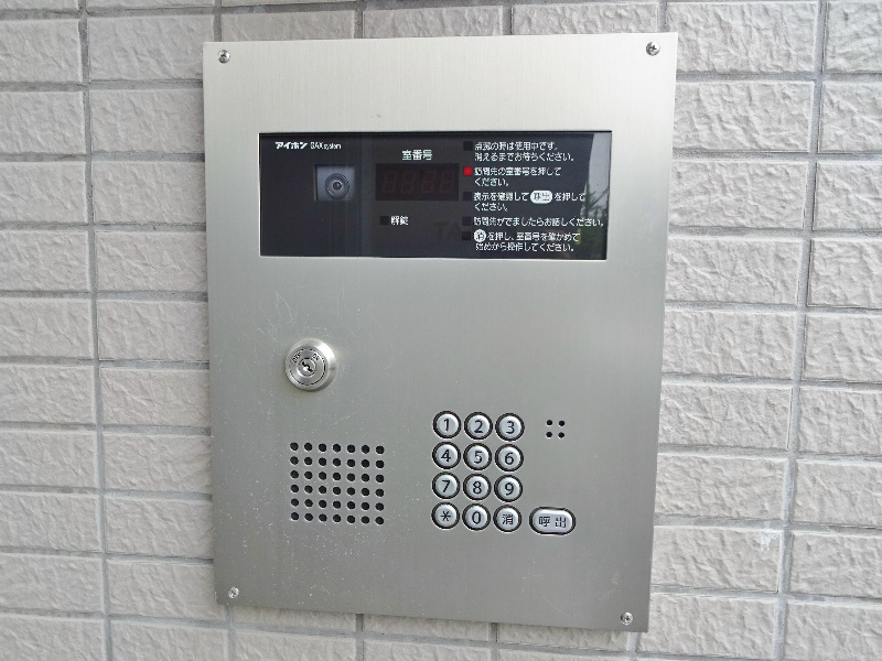 K FLAT セキュリティ