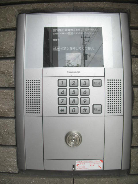 グラート コート セキュリティ