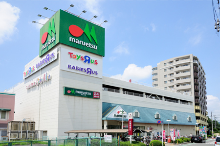 グラン・エスプリ スーパー：ﾏﾙｴﾂ 蕨北町店　518m