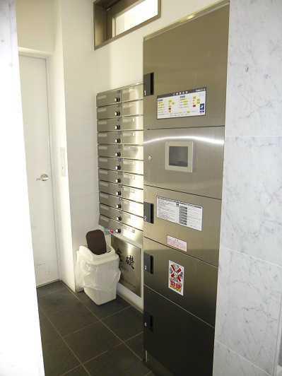 ルミエール北梅田 宅配Box