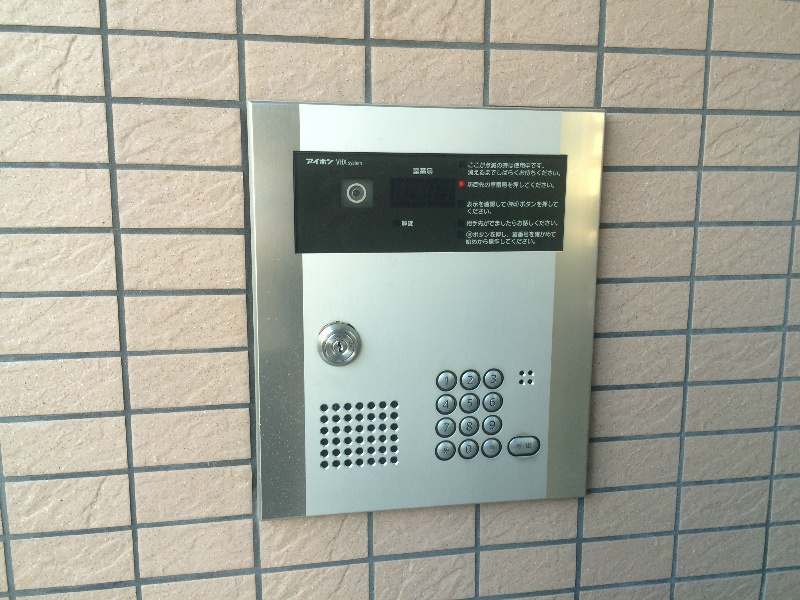 ヴィルコリーヌ オートロック
