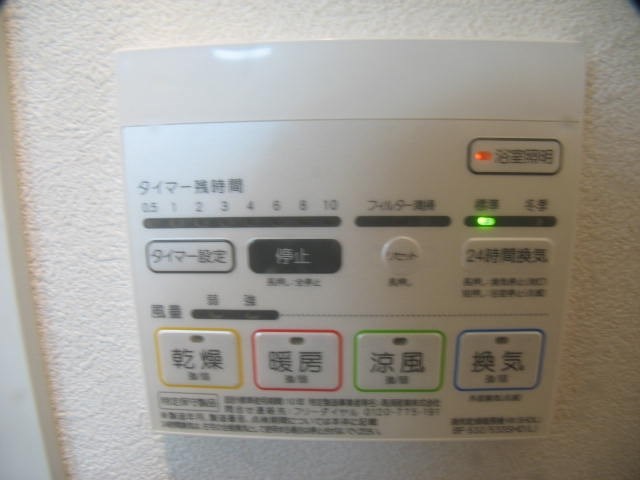 プライムスクエアⅡ 建物プラン例（外観写真）