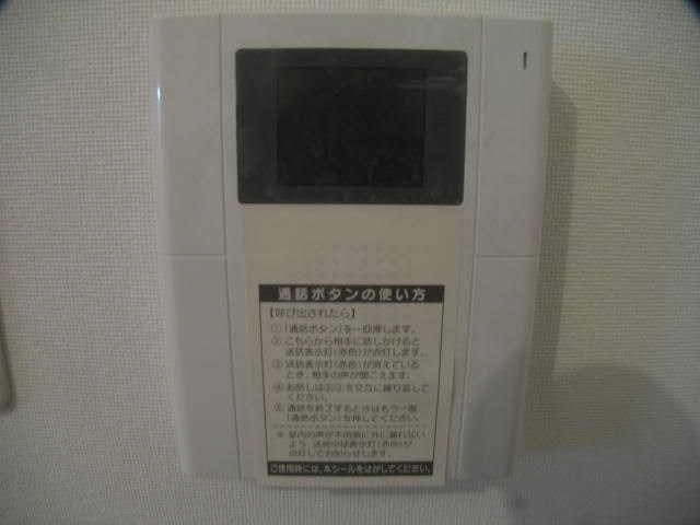 プライムスクエアⅡ 街並完成予想図