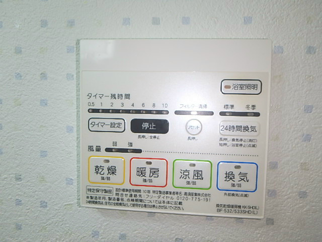 レグルス立川 建物プラン例（外観写真）