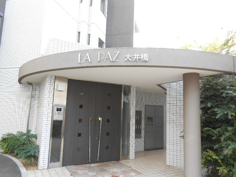 ラパス大井橋 分譲済街並み写真