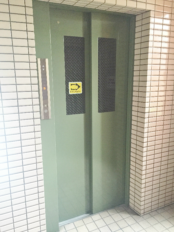 パークサイドマンション 外観画像