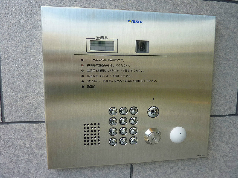 Welina江坂(ウェリナ江坂) オートロック