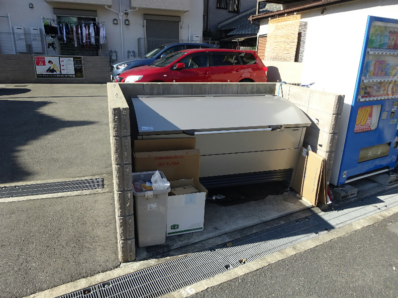 アレグレス 栄町 ゴミ置き場