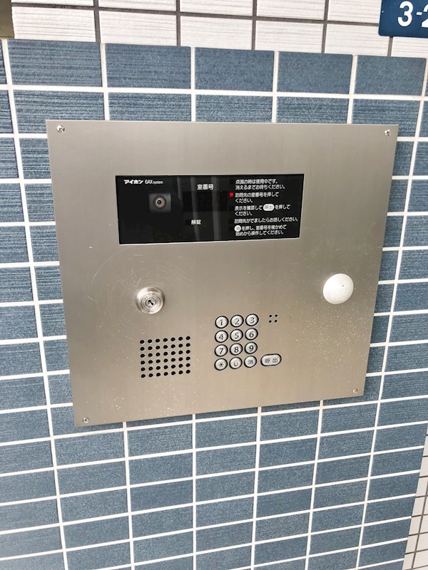 ルミナスビラ石橋 オートロック