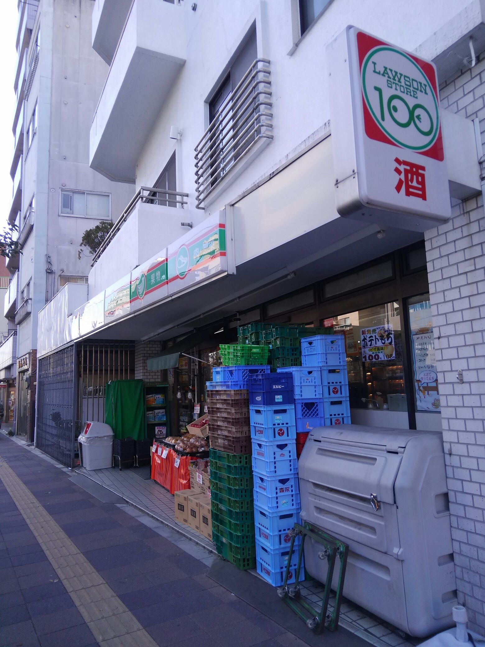 ササラ スーパー：ﾛｰｿﾝｽﾄｱ100 荒川南千住五丁目店　495m