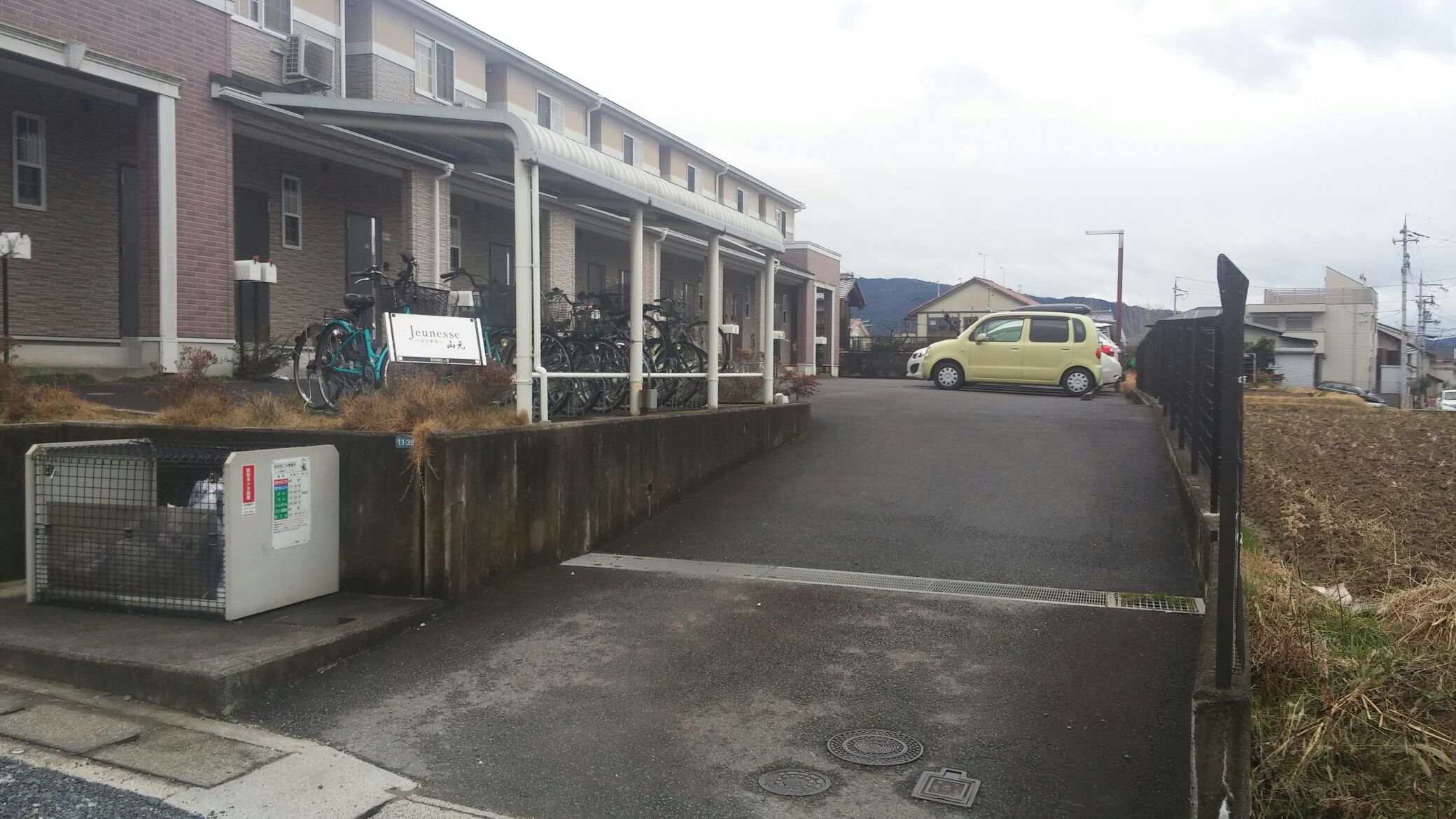 ジュネス山元 共用部