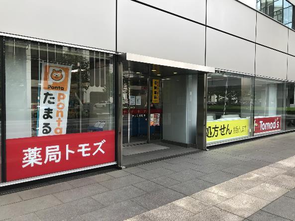 ソレアード1101 ドラッグストア：ﾄﾓｽﾞ 神田和泉町店　200m