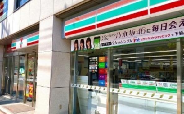 ラ クレール フォンテーヌ コンビ二：ｾﾌﾞﾝｲﾚﾌﾞﾝ 荒川新三河島駅前店　191m