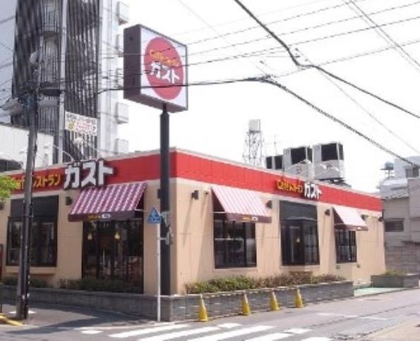 ラ クレール フォンテーヌ レストラン：ｶﾞｽﾄ 西日暮里店　705m