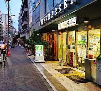 ランエージ新御徒町 スーパー：ﾗｲﾌ 新御徒町店　470m