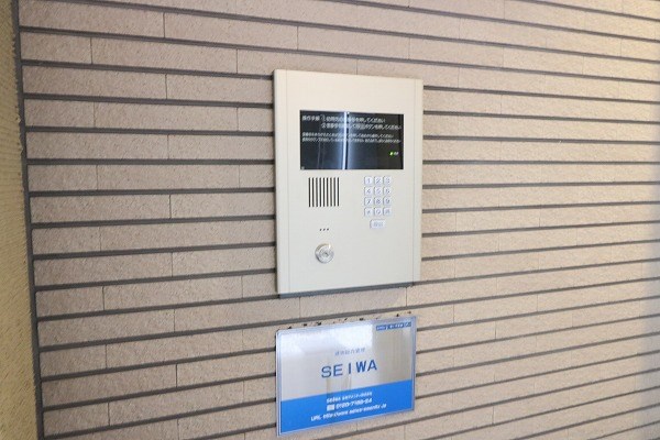 nexus伊香 (ネクサス伊香) その他