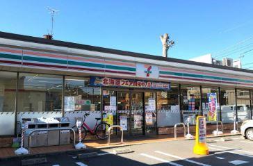 コンフォール浮間舟渡 コンビ二：ｾﾌﾞﾝｲﾚﾌﾞﾝ 北区浮間中央通り店　235m