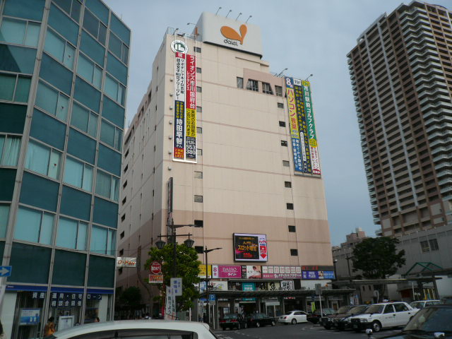 ユガニュー ドラッグストア：ﾀﾞｲｴｰ市川店調剤薬局　369m