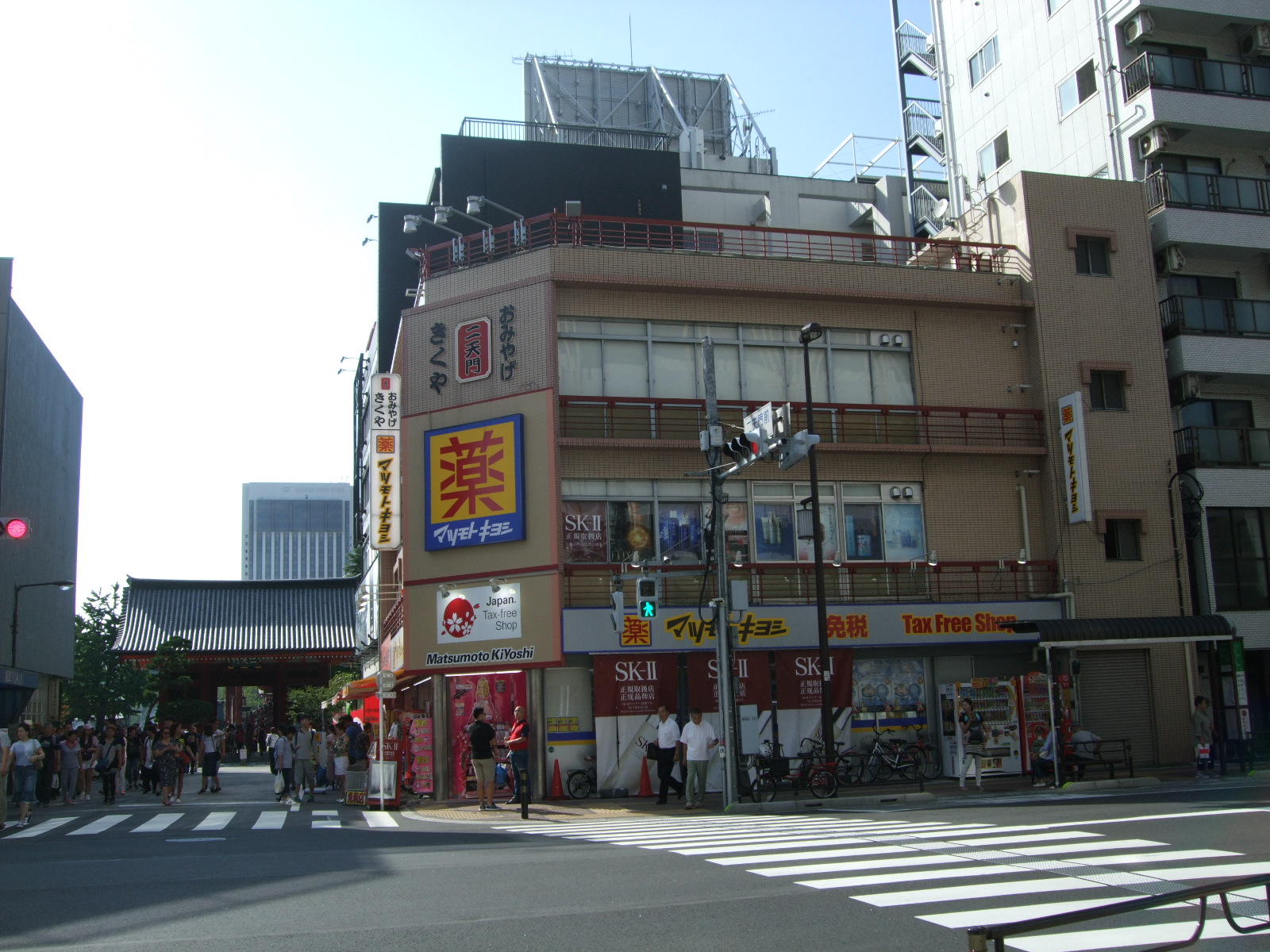 グランディール浅草 ドラッグストア：ﾏﾂﾓﾄｷﾖｼ浅草四丁目店　320m