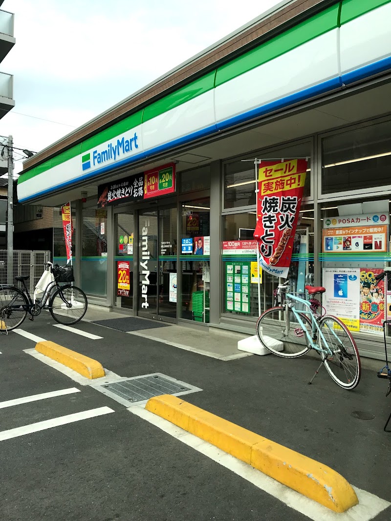 ヴェルドミール荻窪 コンビ二：ﾌｧﾐﾘｰﾏｰﾄ 練馬上石神井四丁目店　2726m
