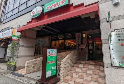 メトロサイド木場 レストラン：ｻｲｾﾞﾘﾔ 木場駅前店　72m