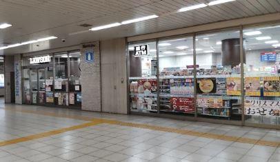 オンズマリーナ コンビ二：ﾛｰｿﾝ 新富町ﾒﾄﾛﾋﾟｱ店　274m