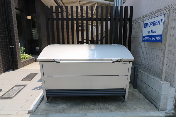 ジョイフルスクエア二条 ごみ置き場