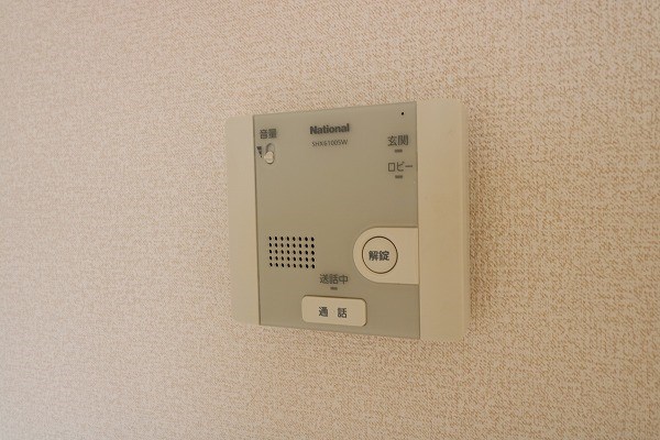 スプルーストーンmf(Spruce Tone mf) 街並完成予想図