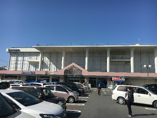 ピュア12 スーパー：Izumiya(ｲｽﾞﾐﾔ) 伏見店　739m