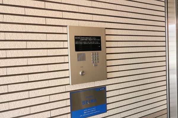 THE BASE四条大宮（ザベース四条大宮） オートロック操作盤