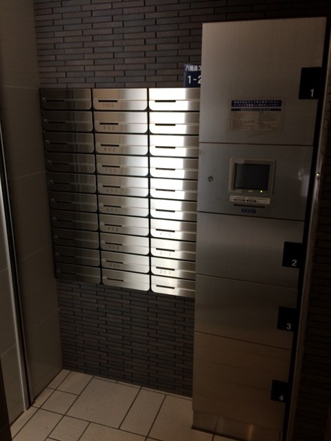 シュロス フォン アイン メール、宅配Box