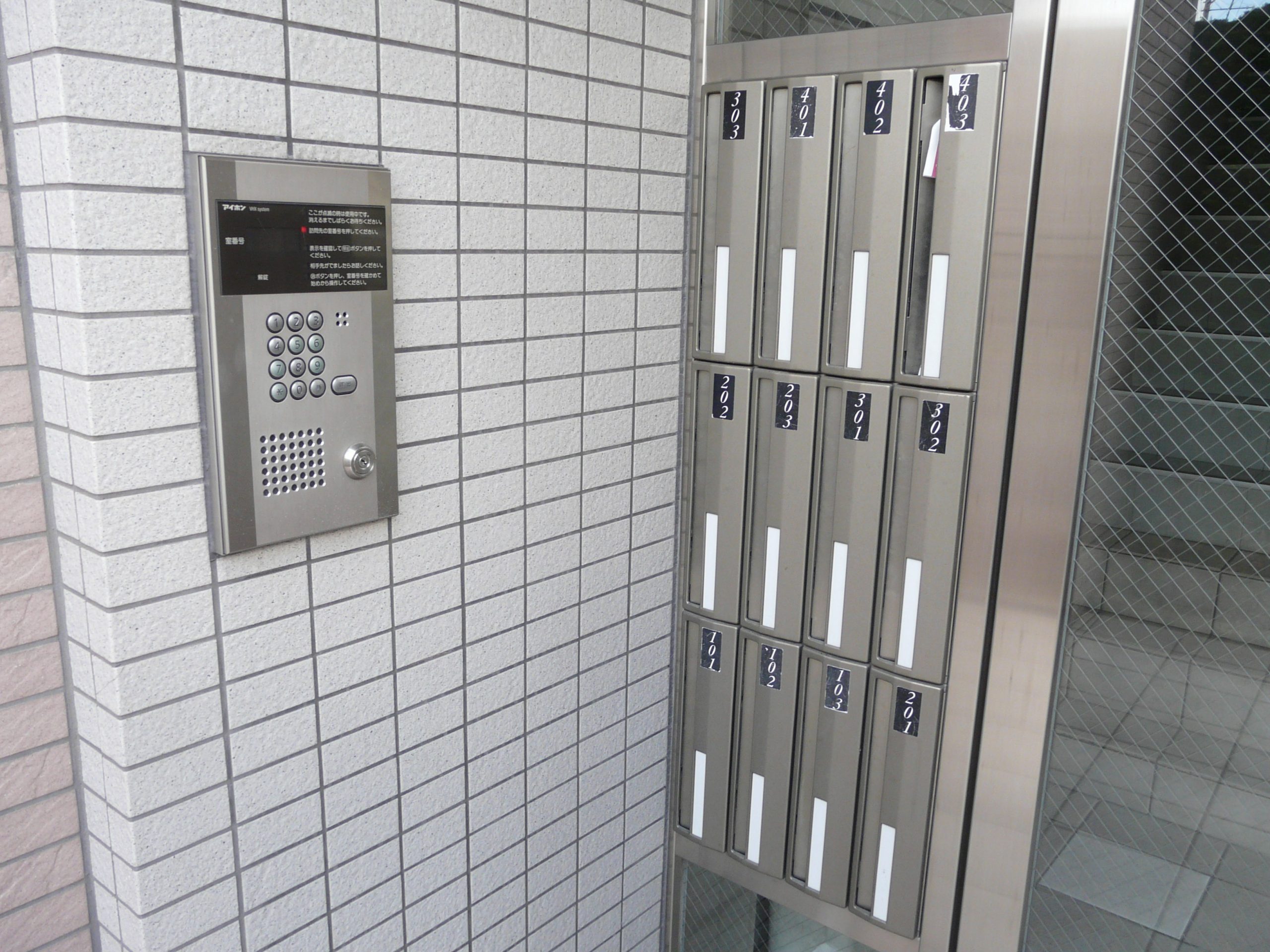 ジュネス喜連 メールBox
