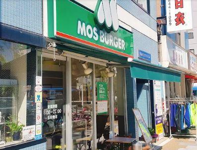 ウィステリア光進苑 レストラン：MOS BURGER 合羽橋店　174m