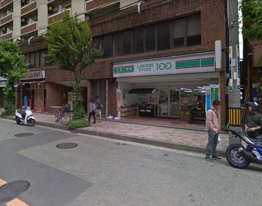 ハーヴェスト江坂 スーパー：ﾛｰｿﾝｽﾄｱ100 吹田広芝町店　571m