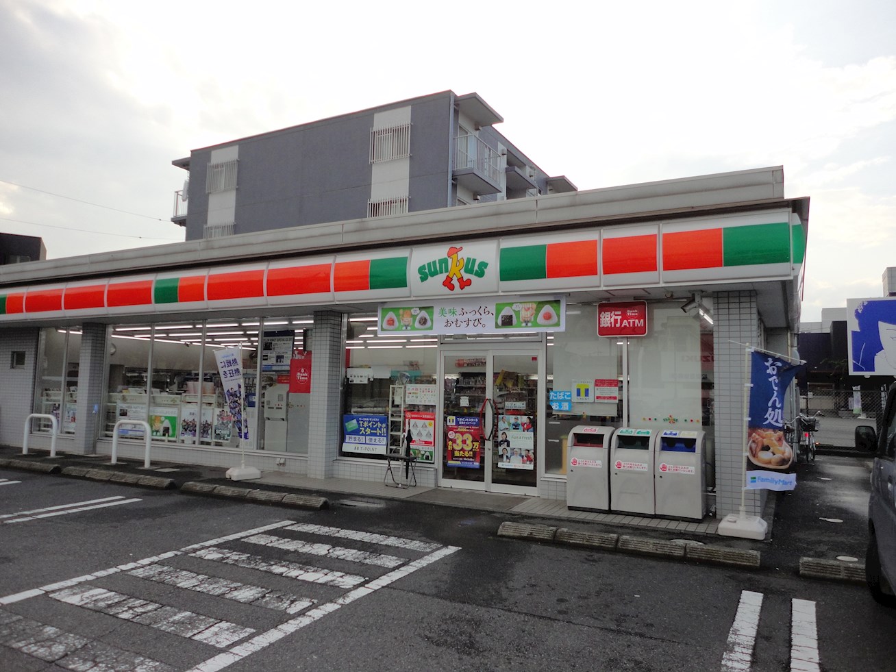 コンセールKUNI コンビ二：ｻﾝｸｽ 相模原相生店　221m
